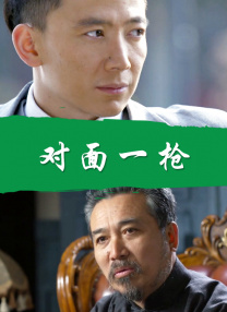 国产极品自拍